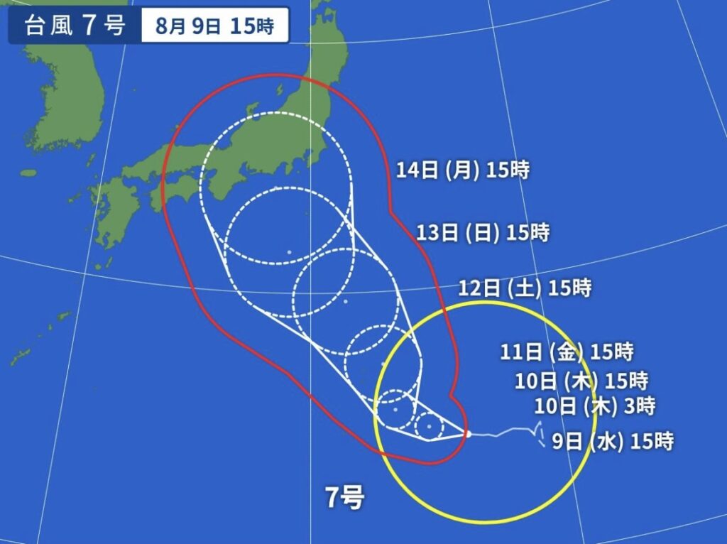 私がバケパ旅行直前にキャンセルを覚悟した時の体験談