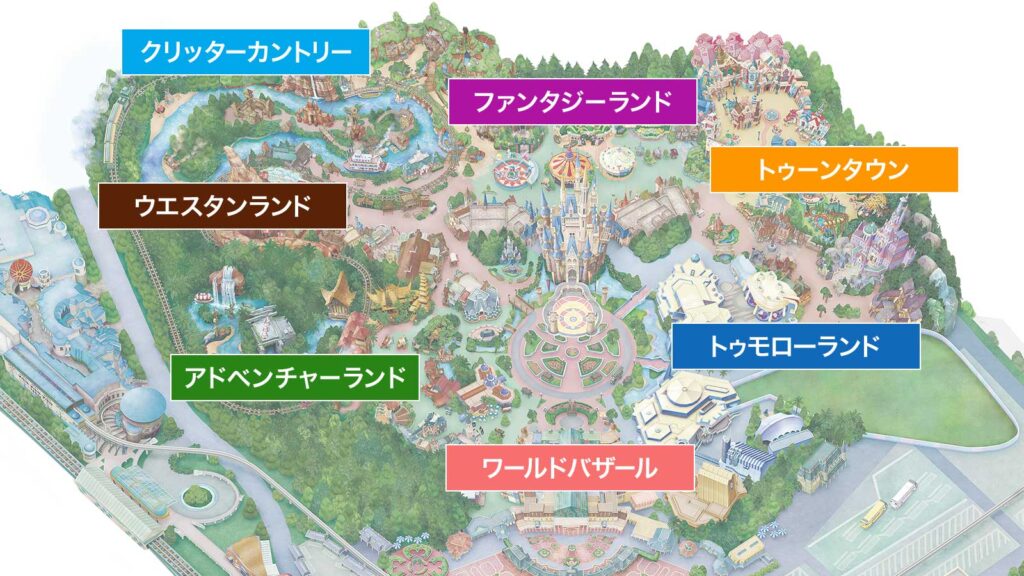 ディズニーランドの敷地面積は東京ドーム何個分?