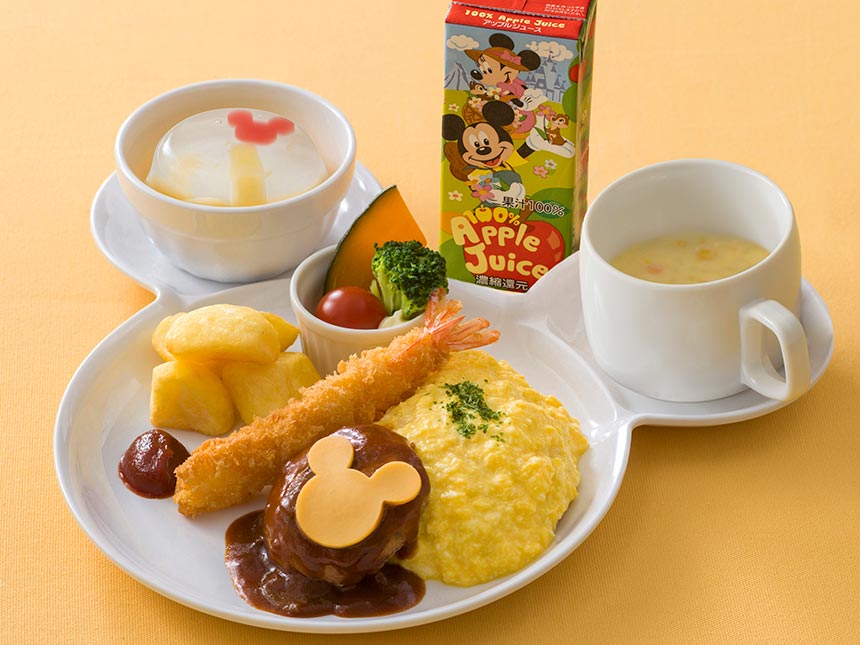 お子様セット