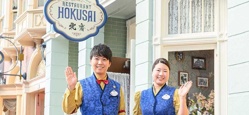 レストラン北斎の予約が取れない時の対処法
