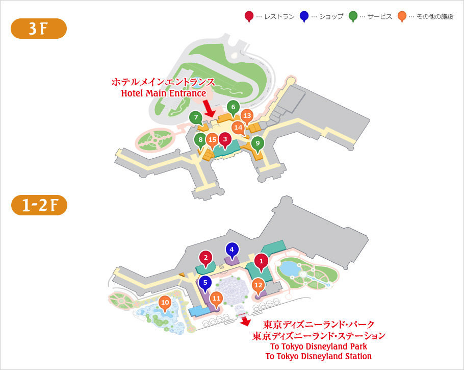 館内マップで喫煙所の位置を確認