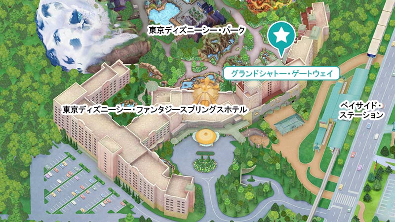 グランドシャトー・ゲートウェイ