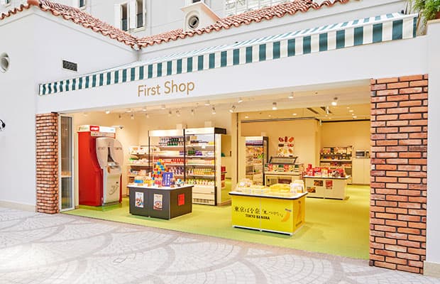 グランドニッコー東京ベイ 舞浜のコンビニ「ファーストショップ ギフト＆コンビニエンス」
