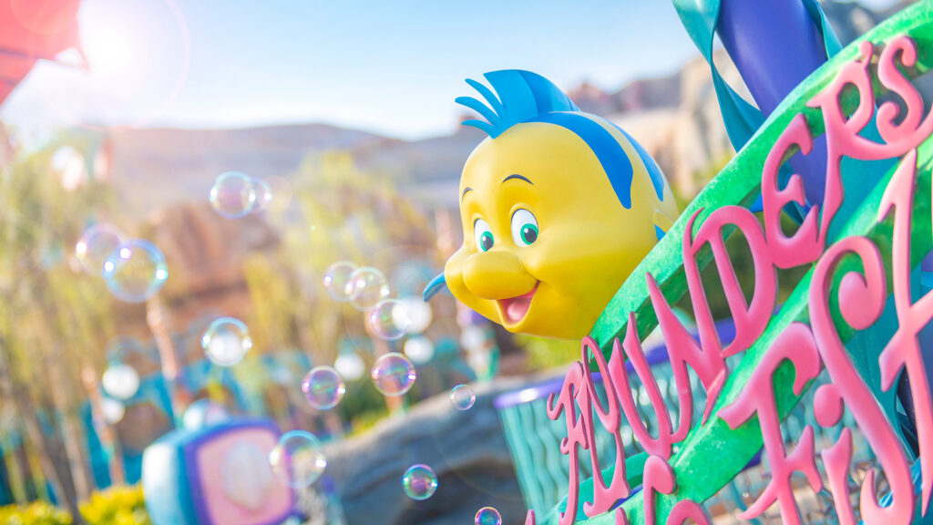 ディズニーシー