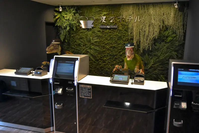 変なホテル舞浜 東京ベイ