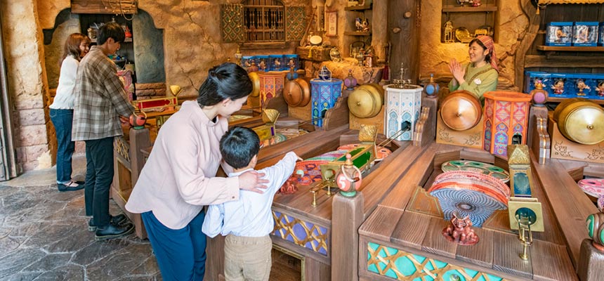 アブーズ・バザール