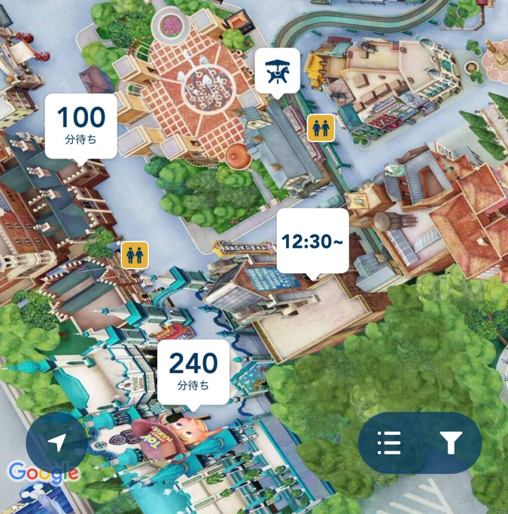 公式アプリで待ち時間をチェック