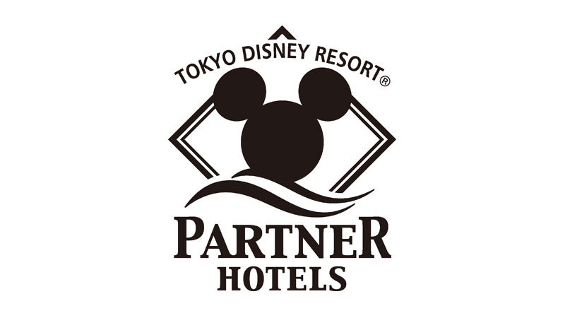 東京ディズニーリゾート・パートナーホテル