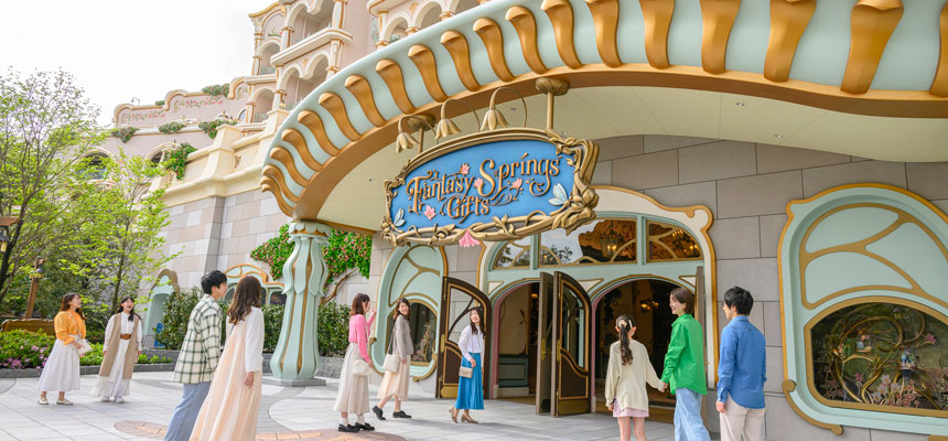 ファンタジースプリングスのお土産はどこで買えるか(ファンタジースプリングス・ギフト)