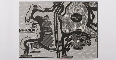 インフォメーションブックを活用しよう(触地図ガイドブック)②