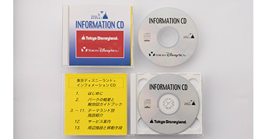 障害者手帳があるメリットと受けられる特別サービス(インフォメーションCD)