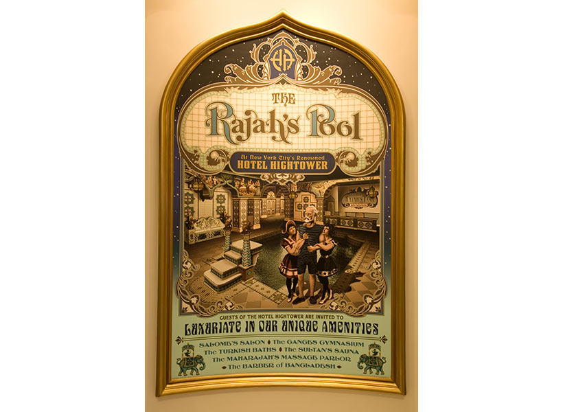 ハイタワー三世の栄華を語る「ラジャのプール」(タワー・オブ・テラー・メモラビリア)