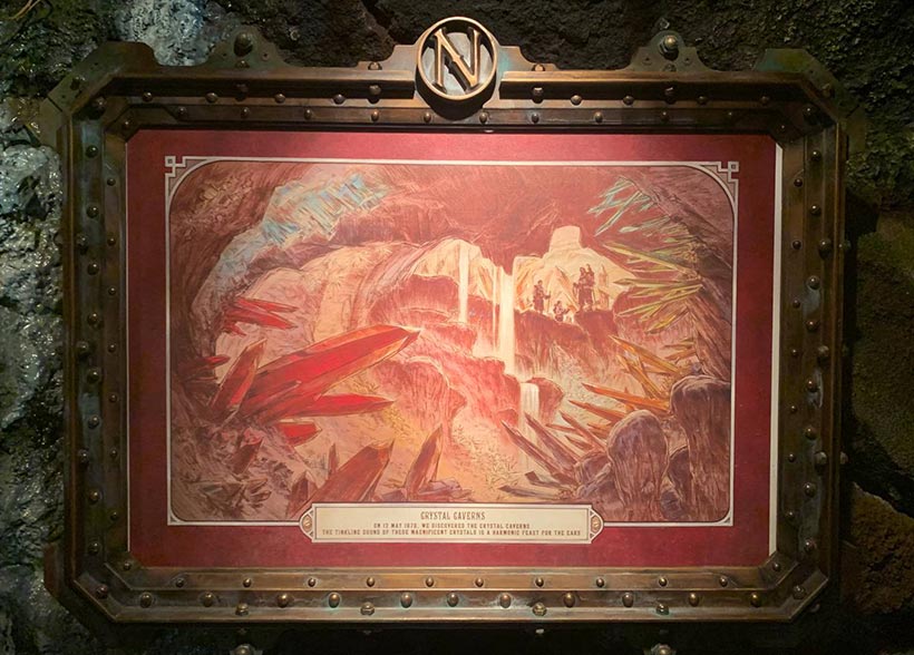 センターオブジアースの怖くない乗り方の具体的な手順（センターオブジアース）