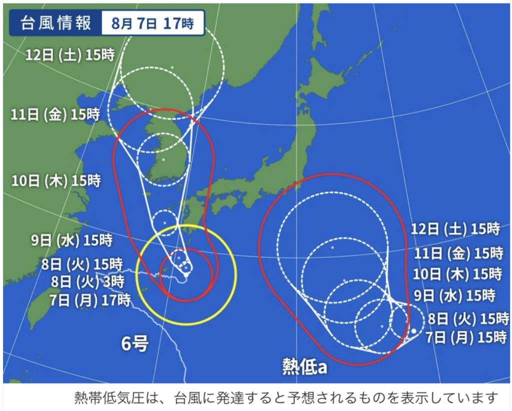 2023年8月7日の台風情報。台風6号と熱帯低気圧の予想進路が日本周辺に表示された地図